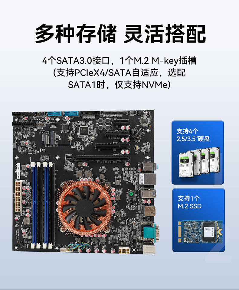 东田4U国产化工控机,兆芯KX-7000系列CPU,原生支持麒麟/UOS系统,DT-610L-MKX7KMB.jpg