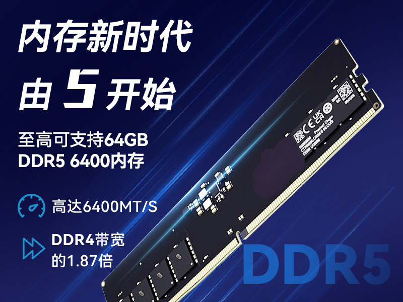 12代嵌入式无风扇工控机,宽温抗震设计,车载与移动计算解决方案,DTB-31A4-H810