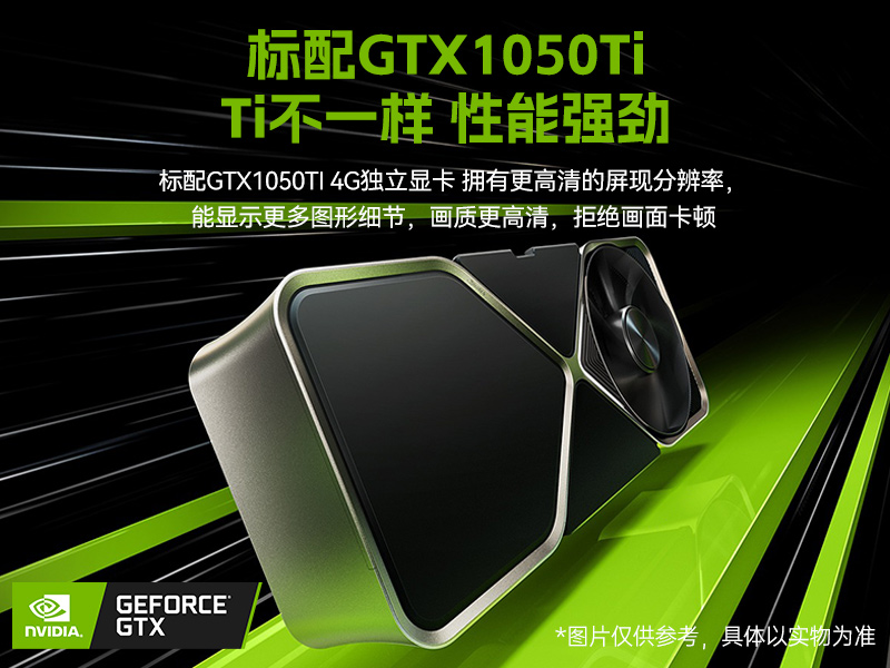 海光CPU加固便携机,三屏异显移动工作站,支持国产麒麟UOS系统,DTG-S1437ZD-B3490MB