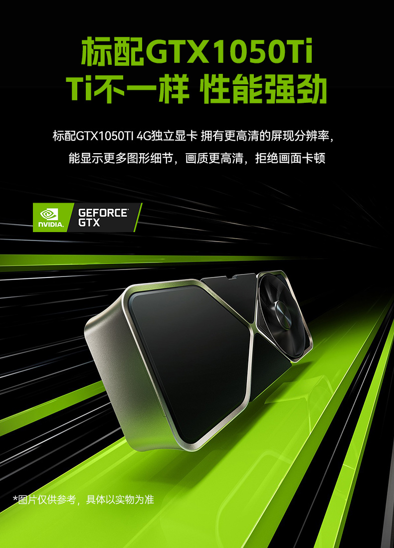 海光CPU加固便携机,三屏异显移动工作站,支持国产麒麟UOS系统,DTG-S1437ZD-B3490MB.jpg 海光CPU加固便携机,三屏异显移动工作站,支持国产麒麟UOS系统,DTG-S1437ZD-B3490MB.jpg