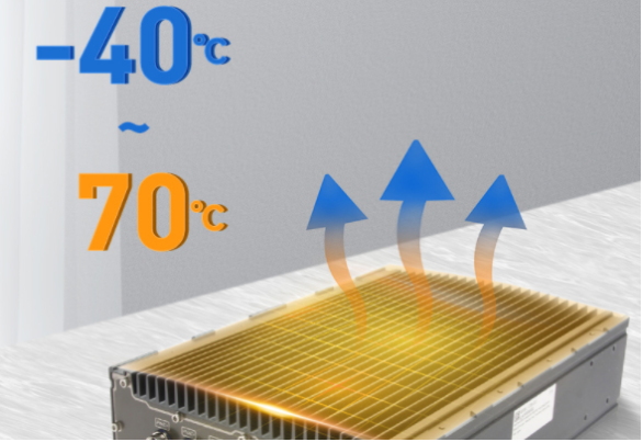 东田防水工控机宽温运行.png 东田防水工控机宽温运行.png