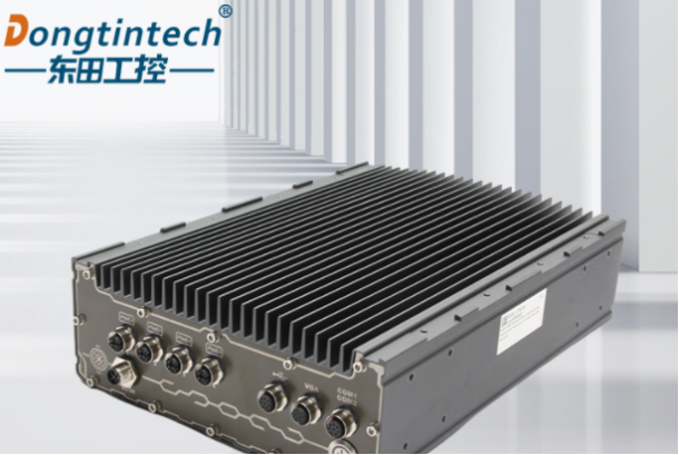 东田防水工控机.png 东田防水工控机.png