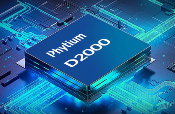 东田工业用电脑主机处理器.png 东田工业用电脑主机处理器.png