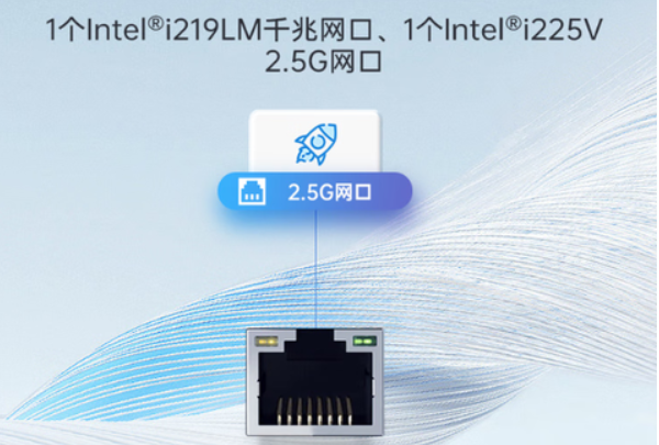 东田便携加固宽温计算机网口.png 东田便携加固宽温计算机网口.png