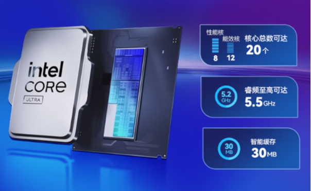 东田高性能嵌入式工控机性能.png 东田高性能嵌入式工控机性能.png