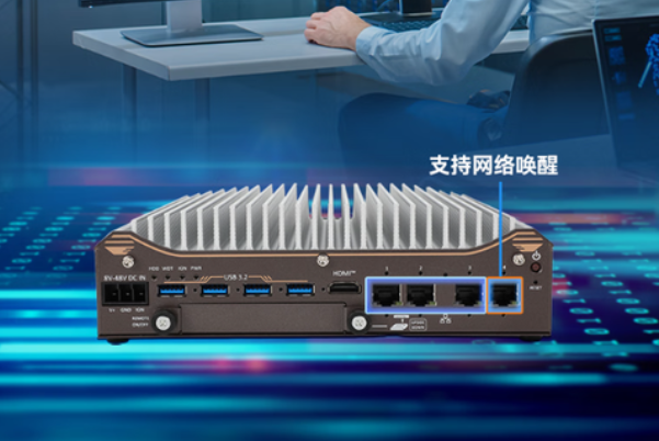 东田高性能嵌入式工控机端口.png 东田高性能嵌入式工控机端口.png