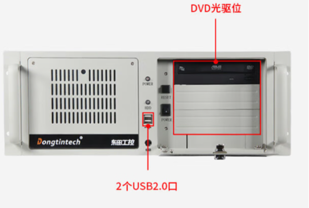 东田工业电脑主机端口.png 东田工业电脑主机端口.png