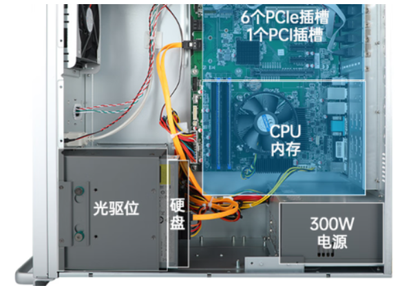 东田工控机机箱.png 东田工控机机箱.png