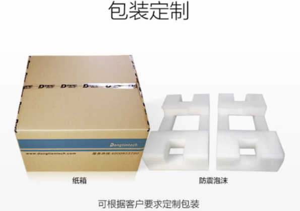 东田工控机包装定制.png 东田工控机包装定制.png