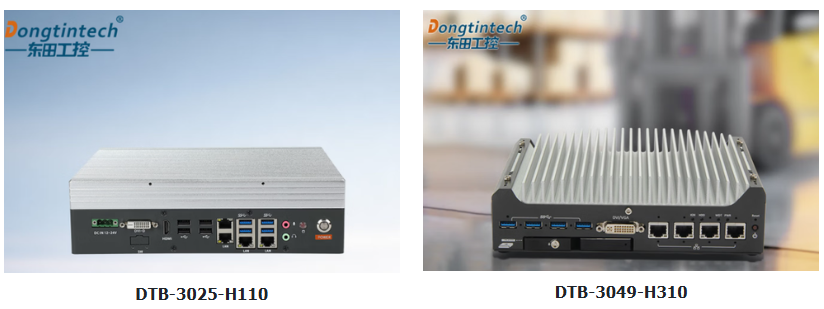 东田嵌入式工控机.png 东田嵌入式工控机.png