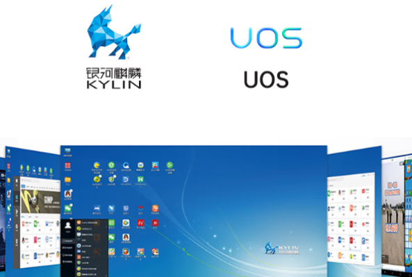 东田车载嵌入式工控机操作系统.png 东田车载嵌入式工控机操作系统.png