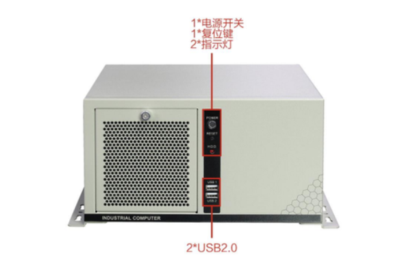 东田工控计算机前面板设计.png