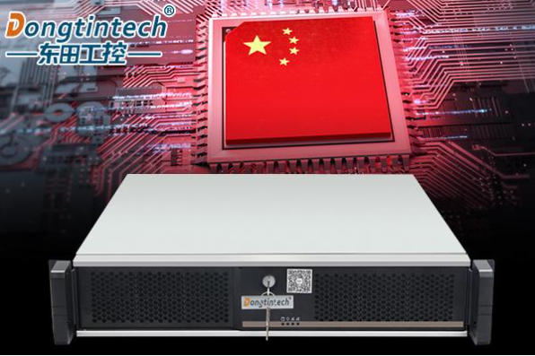 东田飞腾工控机.png