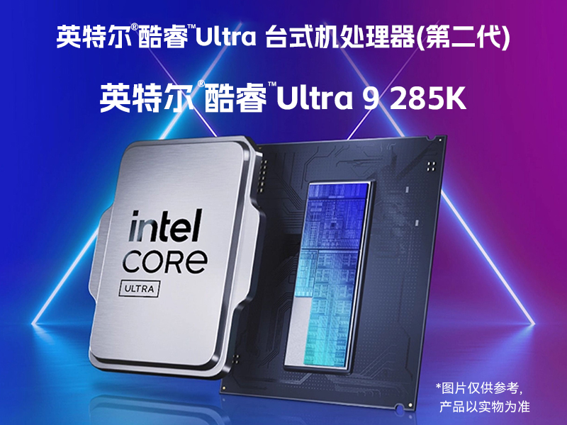 17.3英寸下翻便携机,酷睿Ultra工控运维主机,DTG-1417ZD-WW880MA