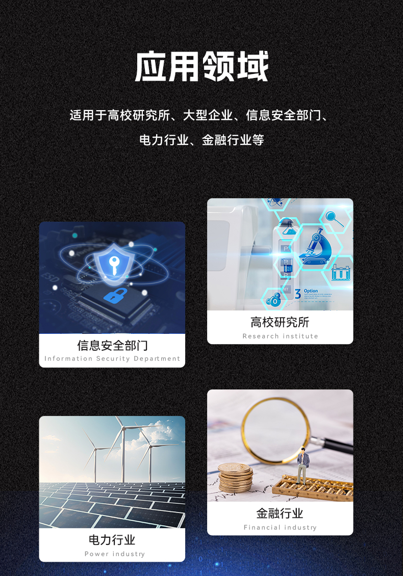 国产2U工控机,飞腾腾锐D3000处理器主机,工控机厂家,DT-61025-TD3KMB.jpg 国产2U工控机,飞腾腾锐D3000处理器主机,工控机厂家,DT-61025-TD3KMB.jpg