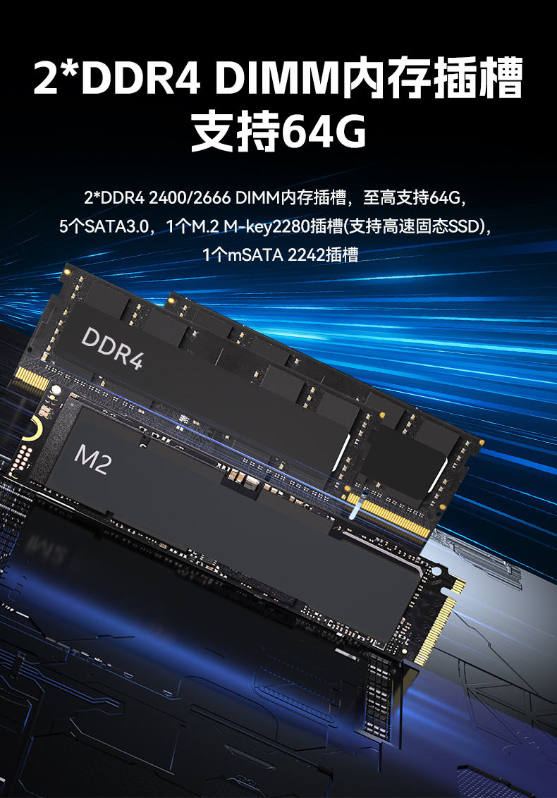 国产化4U工控机,飞腾腾锐D3000主机,兼容麒麟V10,DT-610L-TD3KMB.jpg 国产化4U工控机,飞腾腾锐D3000主机,兼容麒麟V10,DT-610L-TD3KMB.jpg