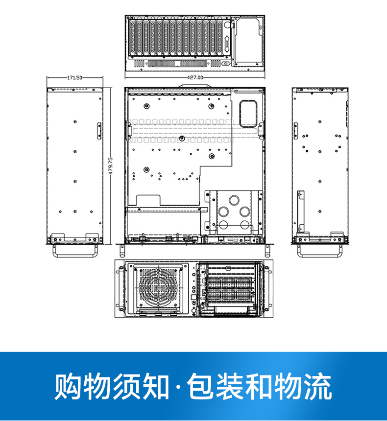 国产化4U工控机,飞腾腾锐D3000主机,兼容麒麟V10,DT-610L-TD3KMB.jpg 国产化4U工控机,飞腾腾锐D3000主机,兼容麒麟V10,DT-610L-TD3KMB.jpg