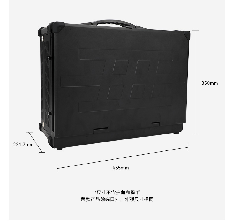 国产双屏加固便携机,海光3350麒麟系统主机.jpg