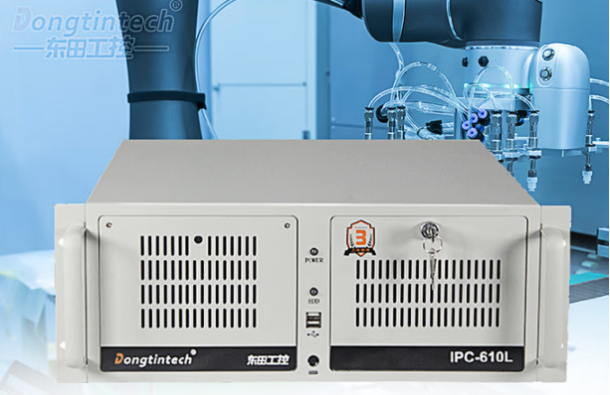 东田智能环保工控机.png 东田智能环保工控机.png