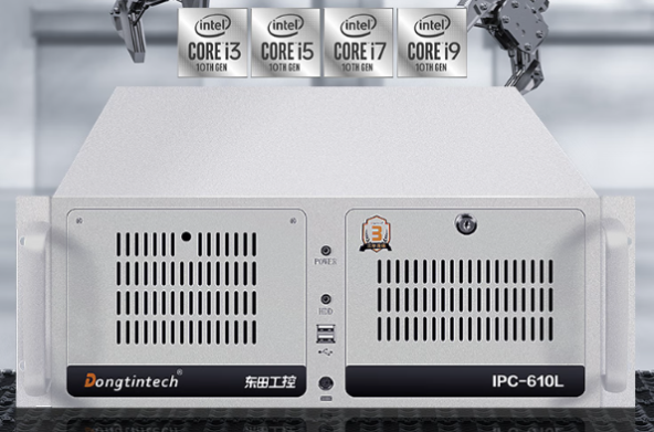 东田智能环保工控机.png 东田智能环保工控机.png