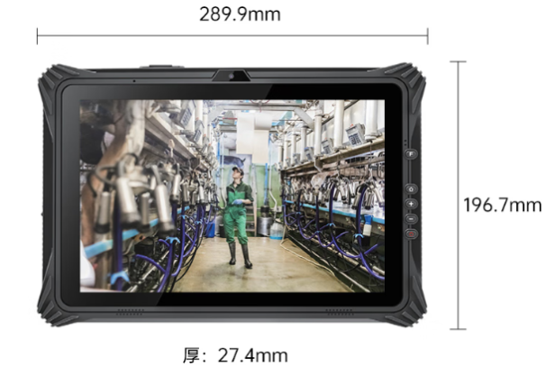 东田三防平板电脑尺寸.png 东田三防平板电脑尺寸.png