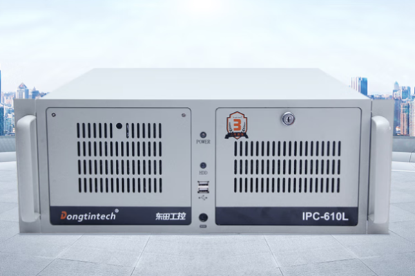 东田4U工控机.png 东田4U工控机.png