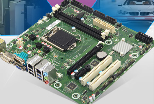 东田4U工控机主板.png 东田4U工控机主板.png