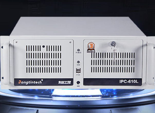 东田4U工控机.png 东田4U工控机.png