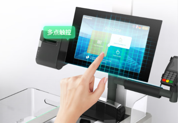 东田工业一体机触控屏.png