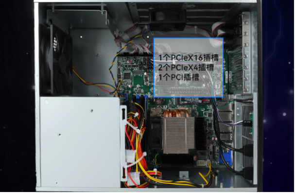 东田工业电脑主机机箱.png 东田工业电脑主机机箱.png