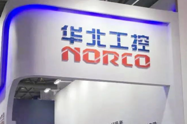 华北工控.png 华北工控.png