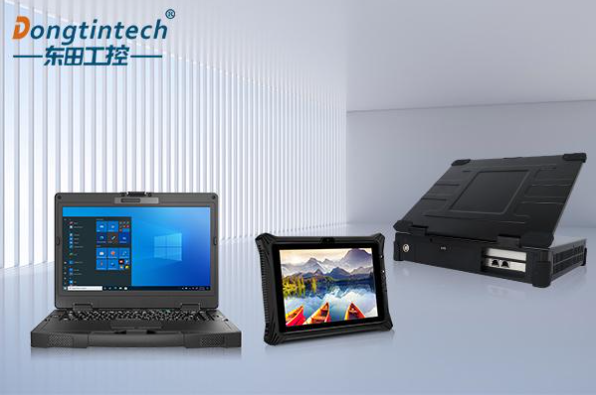东田三防笔记本电脑.png