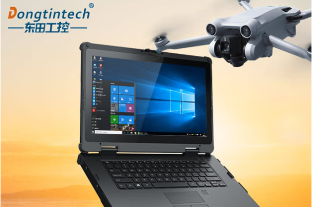 东田三防笔记本电脑.png 东田三防笔记本电脑.png