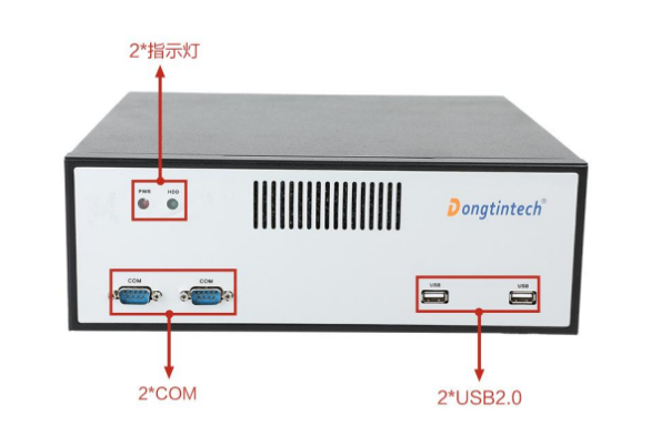 东田桌面式工控主机端口.png