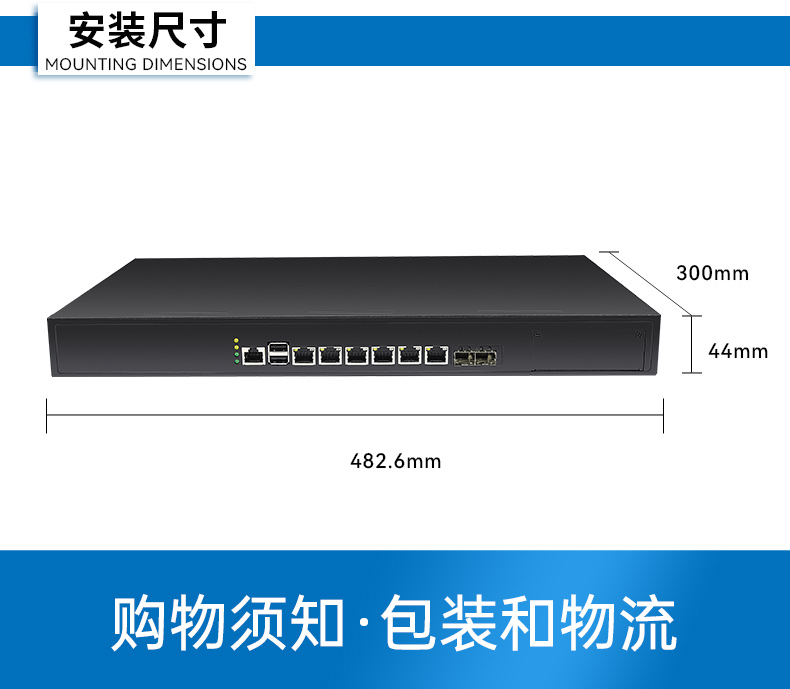 国产化1U多网口工控机,飞腾低功耗网络安全主机,DT-162-GE2KQ.jpg 国产化1U多网口工控机,飞腾低功耗网络安全主机,DT-162-GE2KQ.jpg
