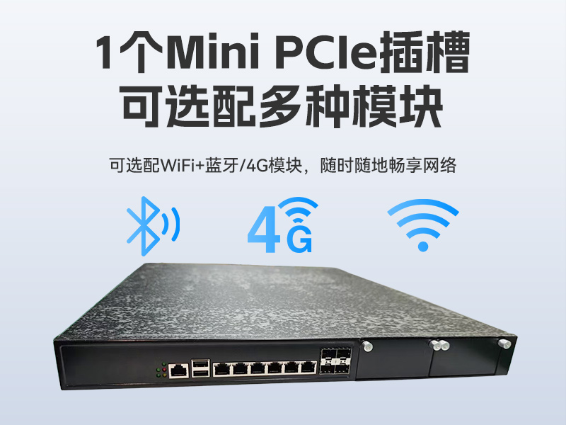 国产化海光3350工控机,科研单位数据工控电脑,DT-164-NHG