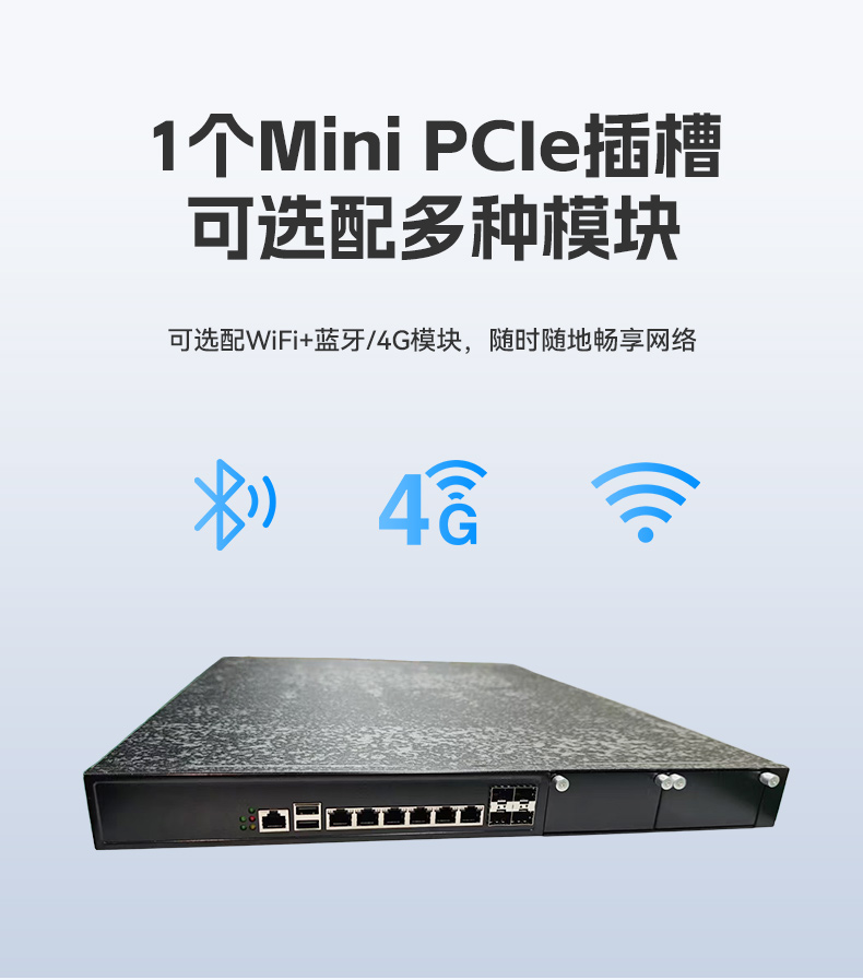 国产化海光3350工控机,科研单位数据工控电脑,DT-164-NHG.jpg 国产化海光3350工控机,科研单位数据工控电脑,DT-164-NHG.jpg