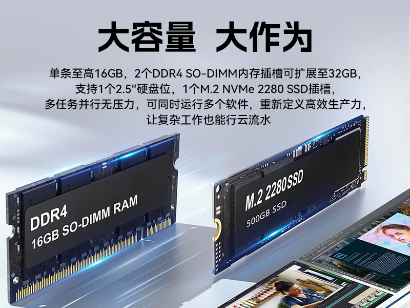 国产轻薄桌面式工控机,海光3350双网口工业主机,DT-2104S-M3350MC