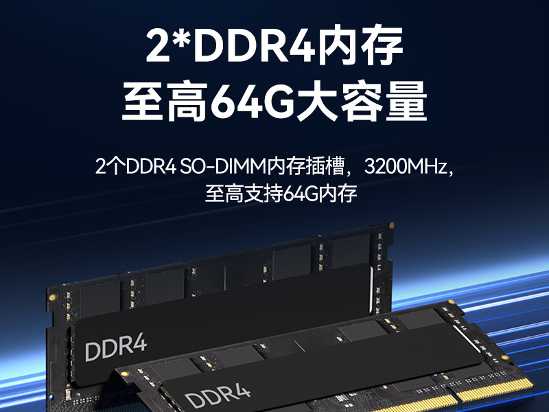 上翻单屏加固便携机,电力线路巡检电脑主机,DTG-1173CU-JQ470MC 