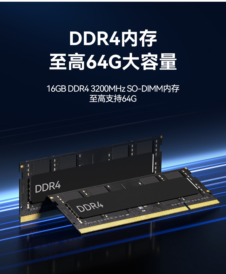 三防笔记本电脑,IP54防尘抗水宽温工业笔记本,DTN-S1413H.jpg