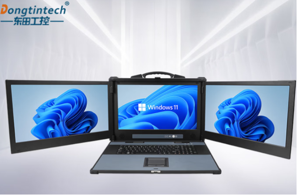 东田三屏加固便携式计算机.png
