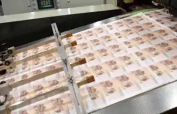 印钞行业.png 印钞行业.png