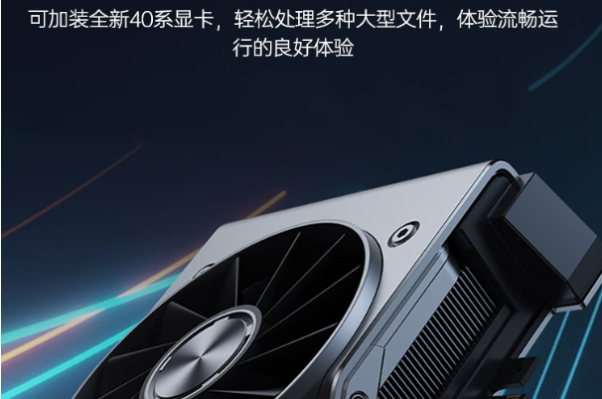 东田GPU工控机显卡.png 东田GPU工控机显卡.png