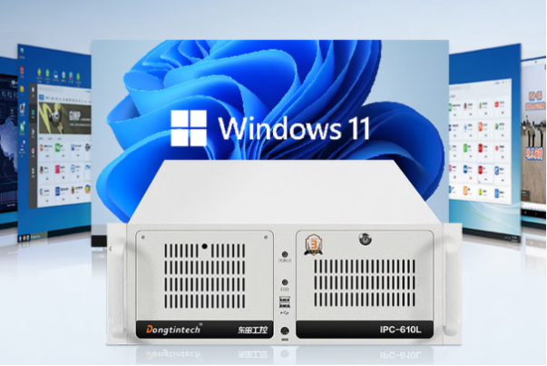 东田GPU工控机.png 东田GPU工控机.png