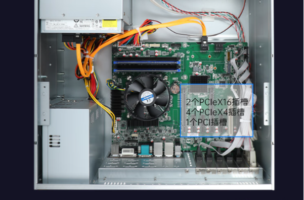 东田GPU工控机机箱.png 东田GPU工控机机箱.png