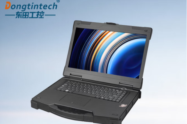 东田三防笔记本电脑.png