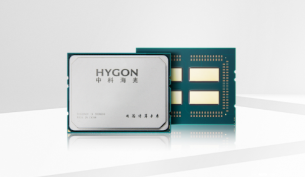 国产化处理器芯片.png