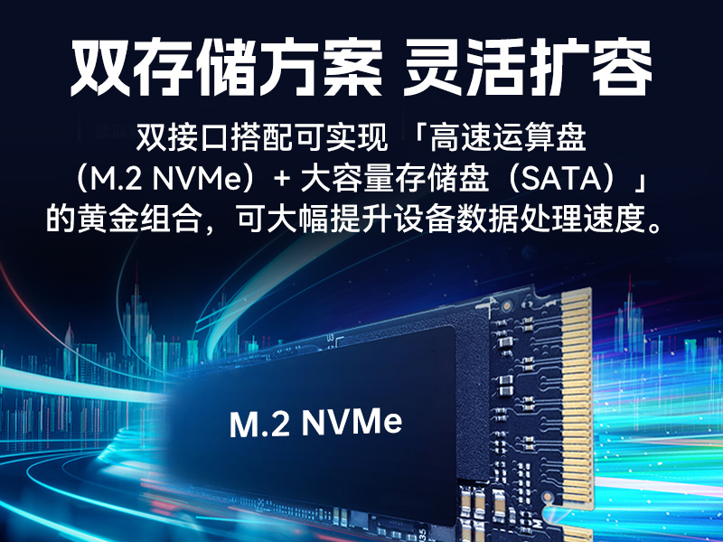 17.3英寸三屏加固便携机,腾锐D2000国产工业笔记本,DTG-3173CU-FD2KMCL2
