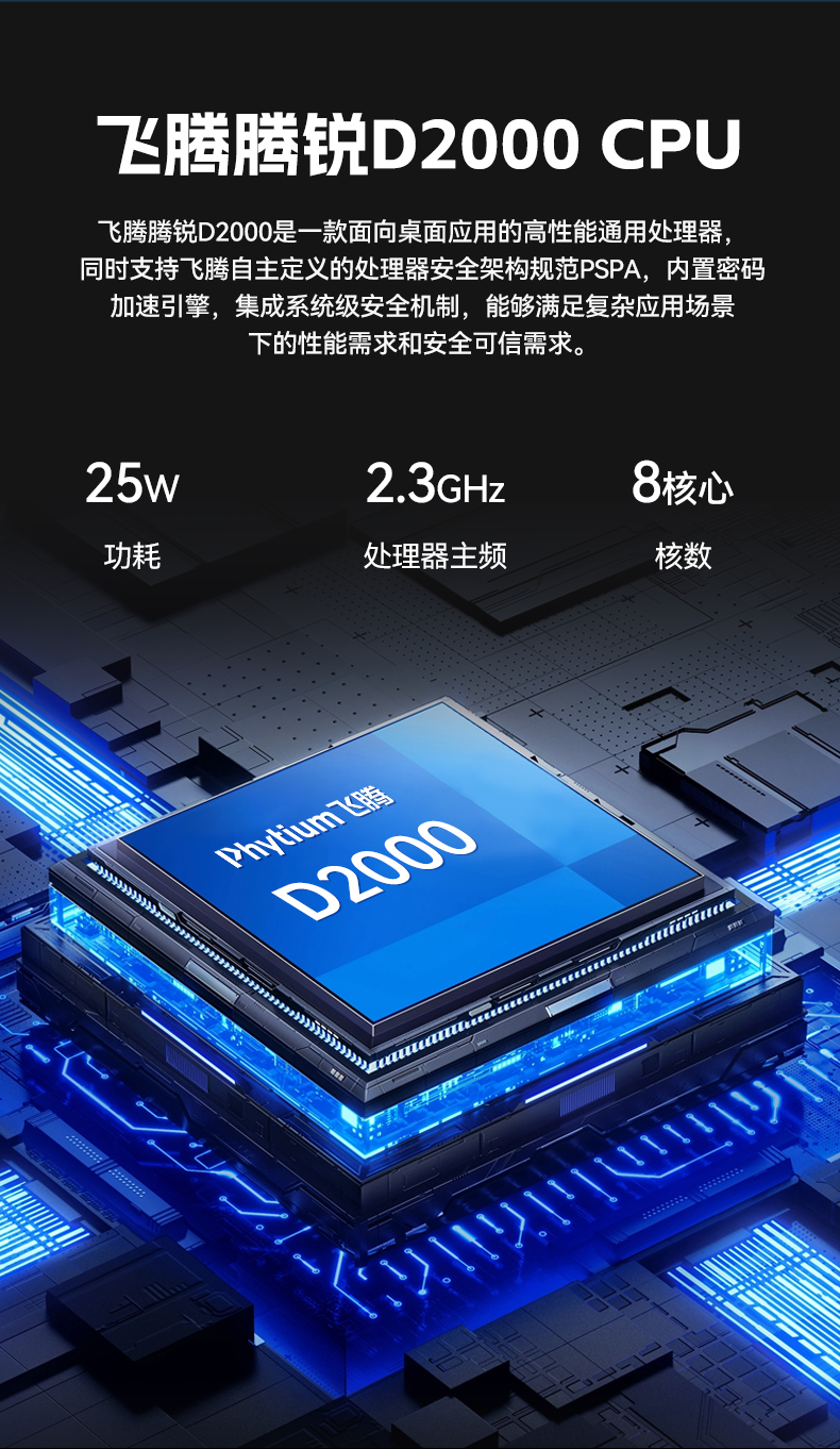 17.3英寸三屏加固便携机,腾锐D2000国产工业笔记本,DTG-3173CU-FD2KMCL2.jpg 17.3英寸三屏加固便携机,腾锐D2000国产工业笔记本,DTG-3173CU-FD2KMCL2.jpg