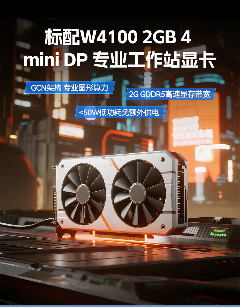 17.3英寸三屏加固便携机,腾锐D2000国产工业笔记本,DTG-3173CU-FD2KMCL2.jpg 17.3英寸三屏加固便携机,腾锐D2000国产工业笔记本,DTG-3173CU-FD2KMCL2.jpg